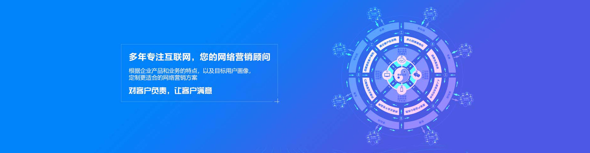 信义百度充值返点