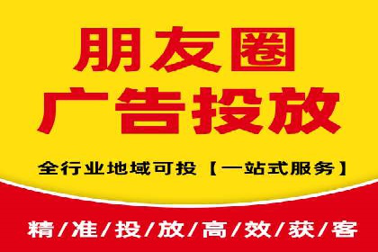 信息流优化实战经验分享