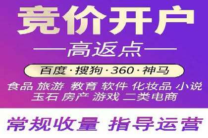 百度推广案例集锦：实战解析助力企业转型
